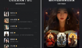 在线国产小视频,捕捉生活瞬间，展现时代风采