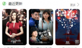 青草免费视频,畅享无界限的视听盛宴